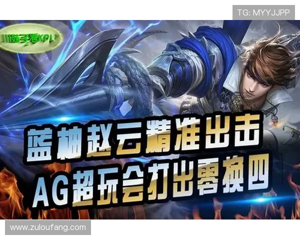 下载AG官方APP开启专属优惠享受丰富的奖励活动和精准的客户服务