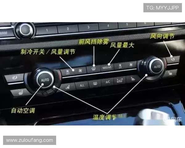 PA黄金城网注册流程详解新手快速入门指南