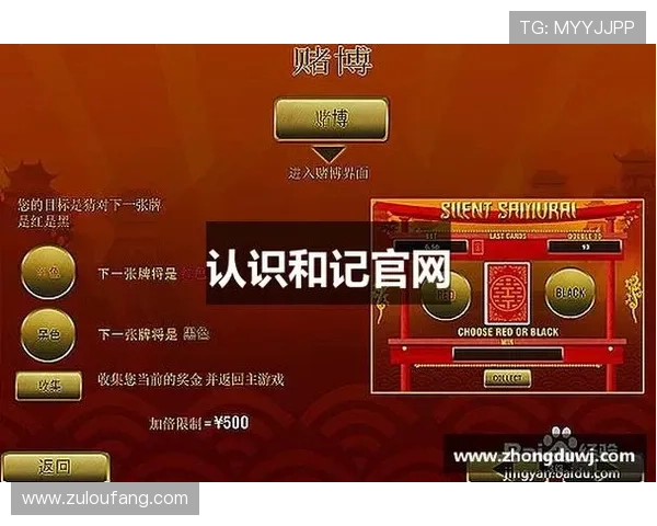 和记ag手机版安全可靠，随时随地享受高品质博彩体验