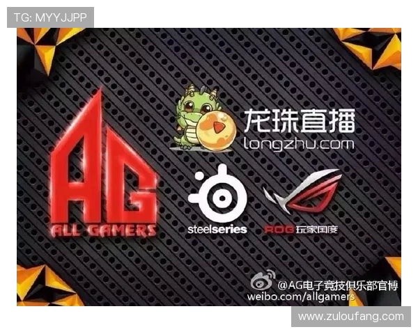 成为ag电子俱乐部会员享受独家优惠与优先报名权利