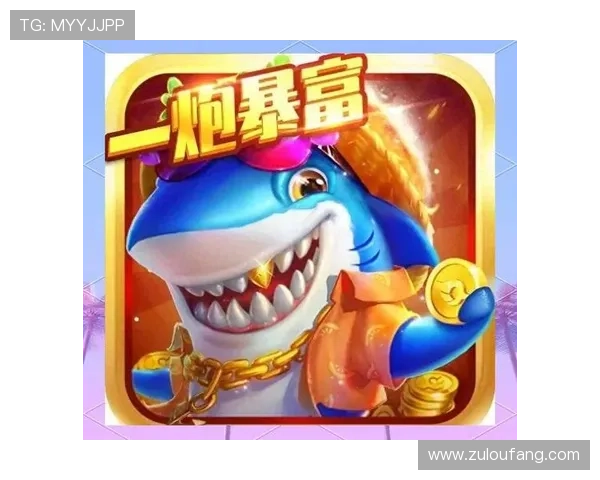 ag捕鱼app玩家必看攻略,提升捕鱼技巧实现高分赢取更多奖励的实用技巧