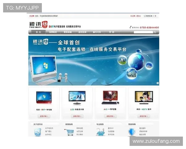 了解最新的ag视讯全站登录平台安全保障措施确保玩家账户信息安全