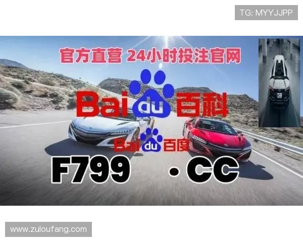 凯发旗舰厅手机版:全面介绍平台特色功能与安全保障措施,放心娱乐无忧