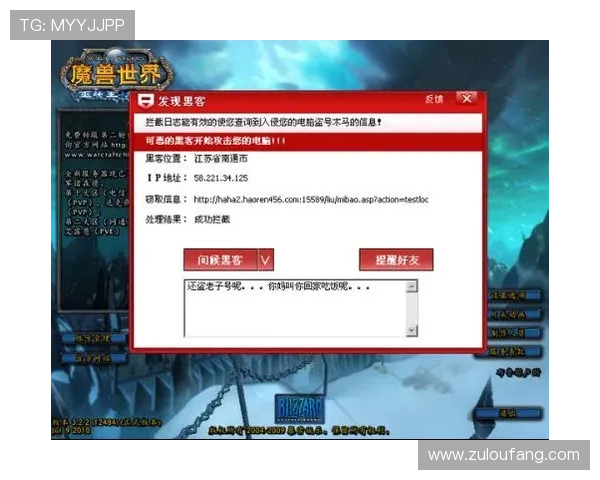 AG登陆官网最新入口，提供安全稳定的游戏体验与快速登录指南
