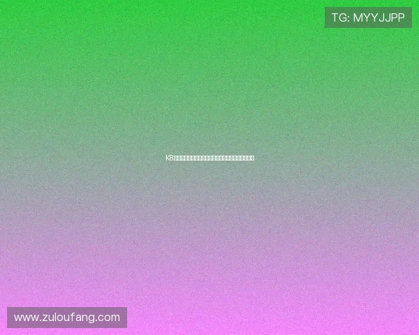 K8真人娱乐平台最新玩法介绍与安全保障措施全面解析