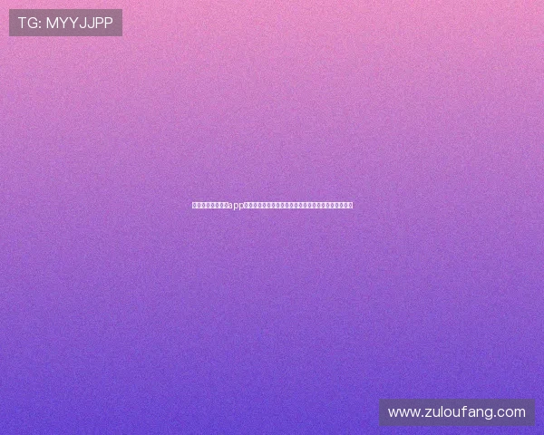 全面解析真人视讯app的安全性与隐私保护措施，保障玩家的资金与信息安全