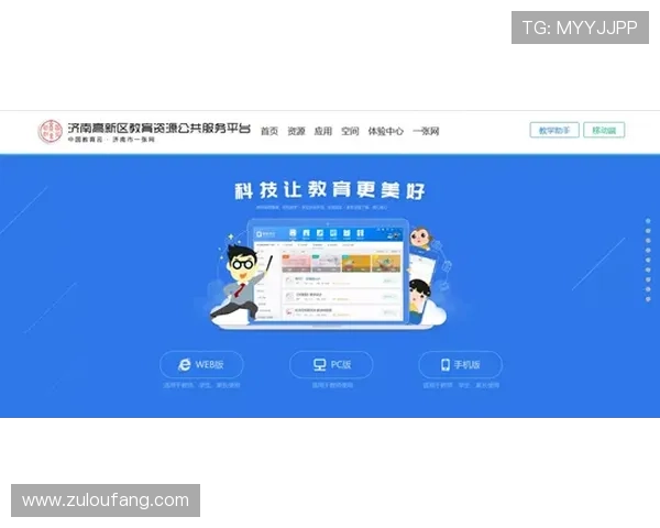 亚星娱乐真人版全站登录常见问题及解决方案指南助你轻松应对登录难题