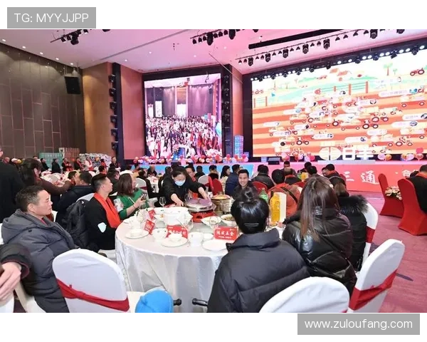 开云金年会真人平台用户指南教你轻松注册登录参与年度盛典精彩纷呈的互动环节