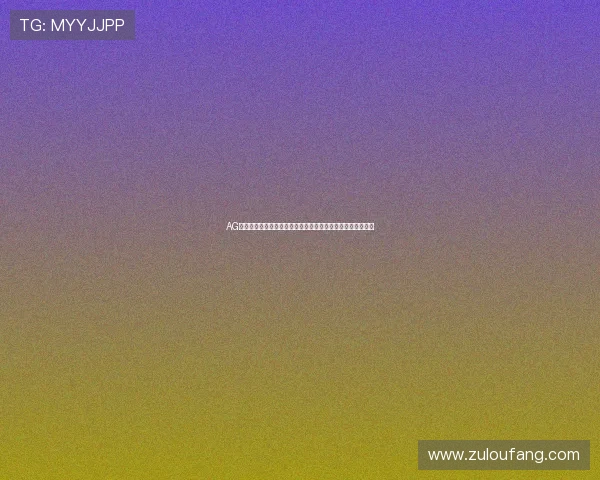 AG国际厅会员注册成功后如何快速激活账号及享受全部游戏权益